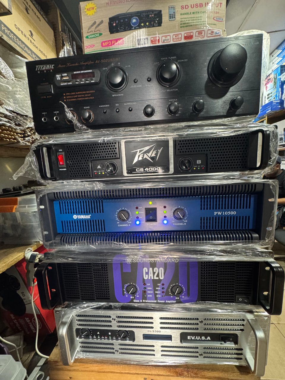 amplificateur